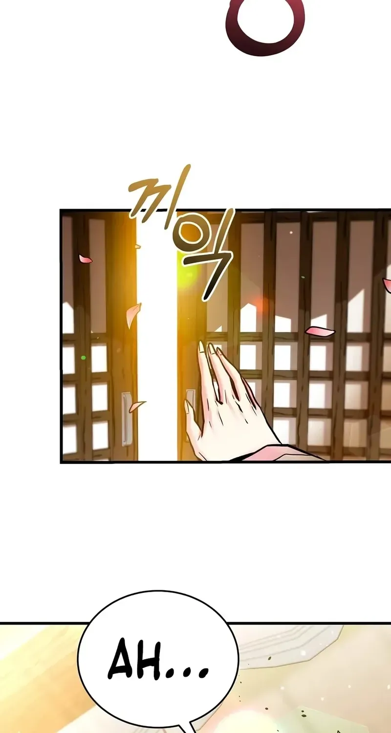 Jeamjincheongyeong Chapter 3 page 120 - 