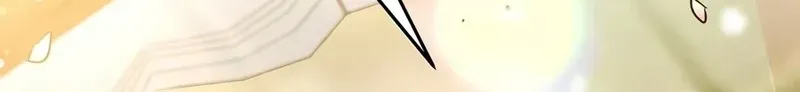 Jeamjincheongyeong Chapter 3 page 121 - 
