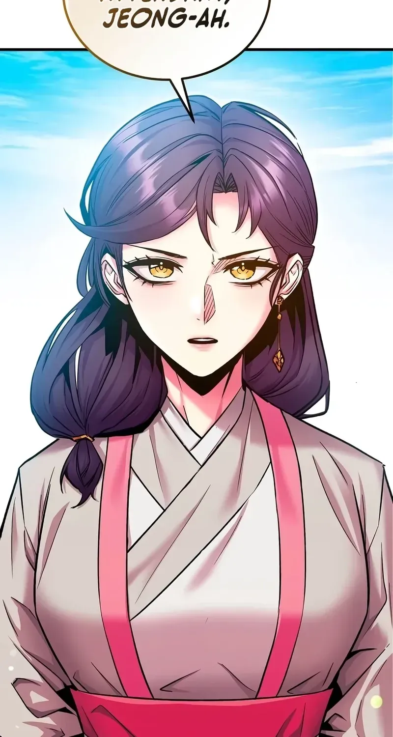 Jeamjincheongyeong Chapter 3 page 16 - 