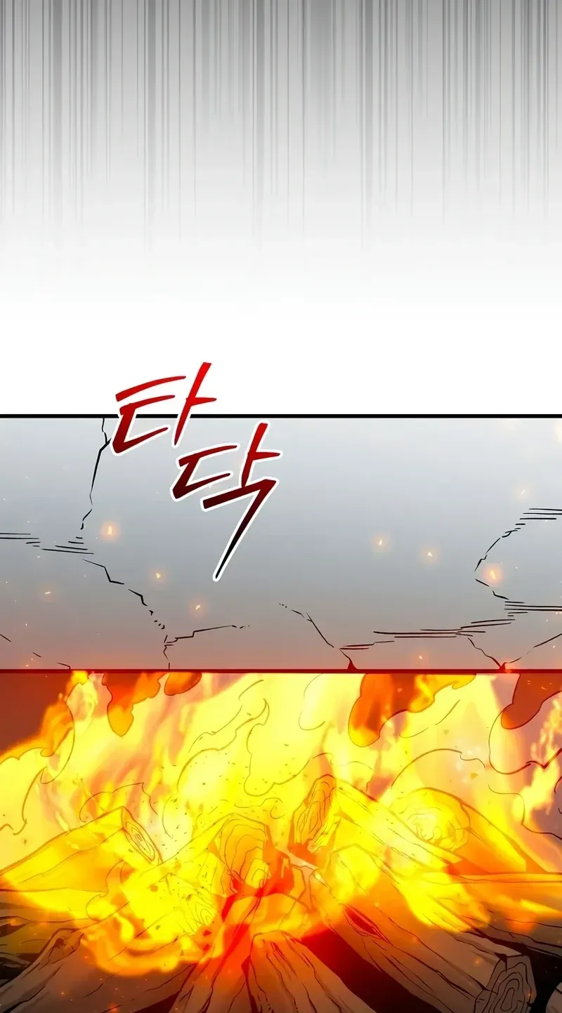Jeamjincheongyeong Chapter 3 page 166 - 