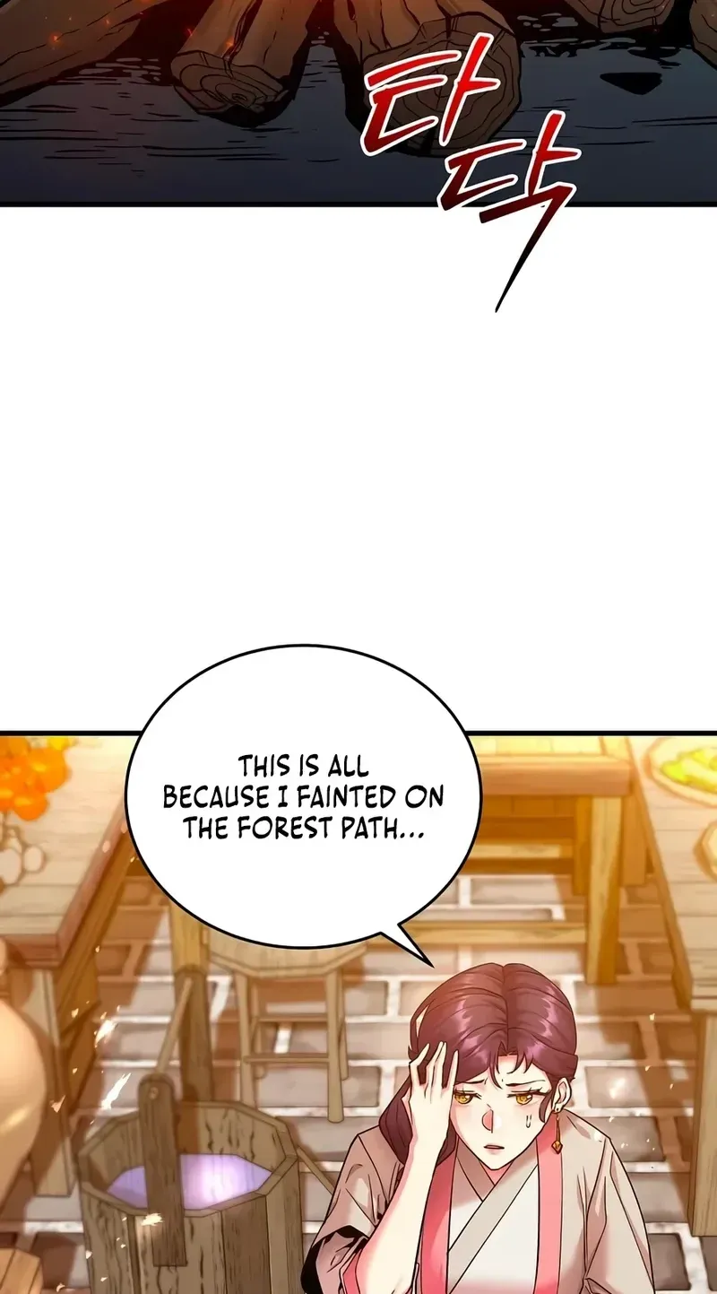 Jeamjincheongyeong Chapter 3 page 167 - 