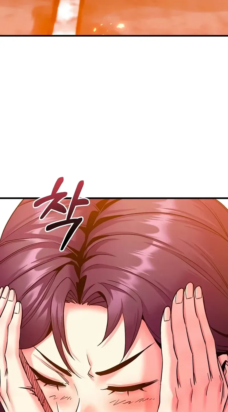 Jeamjincheongyeong Chapter 3 page 171 - 