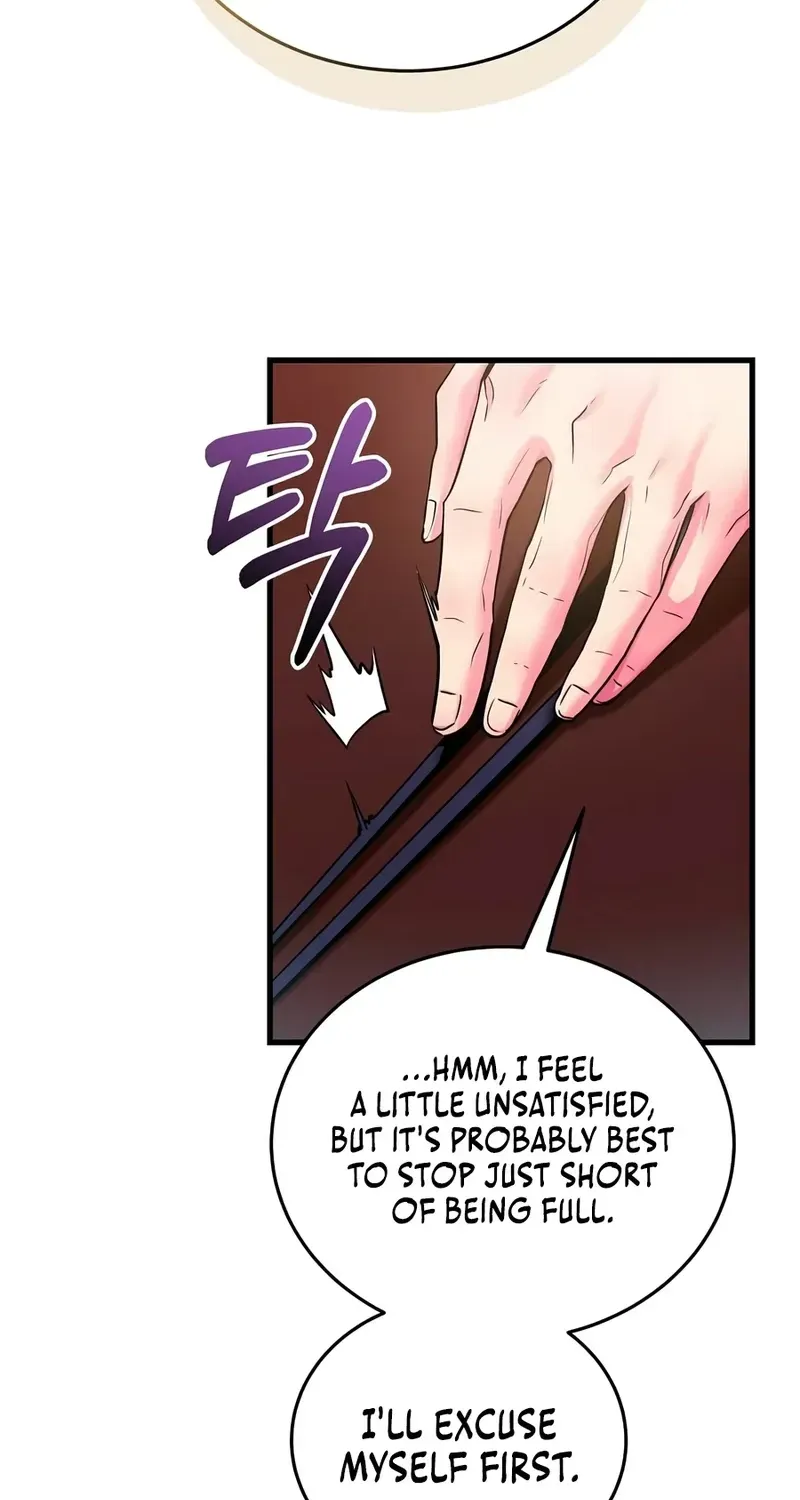 Jeamjincheongyeong Chapter 3 page 199 - 
