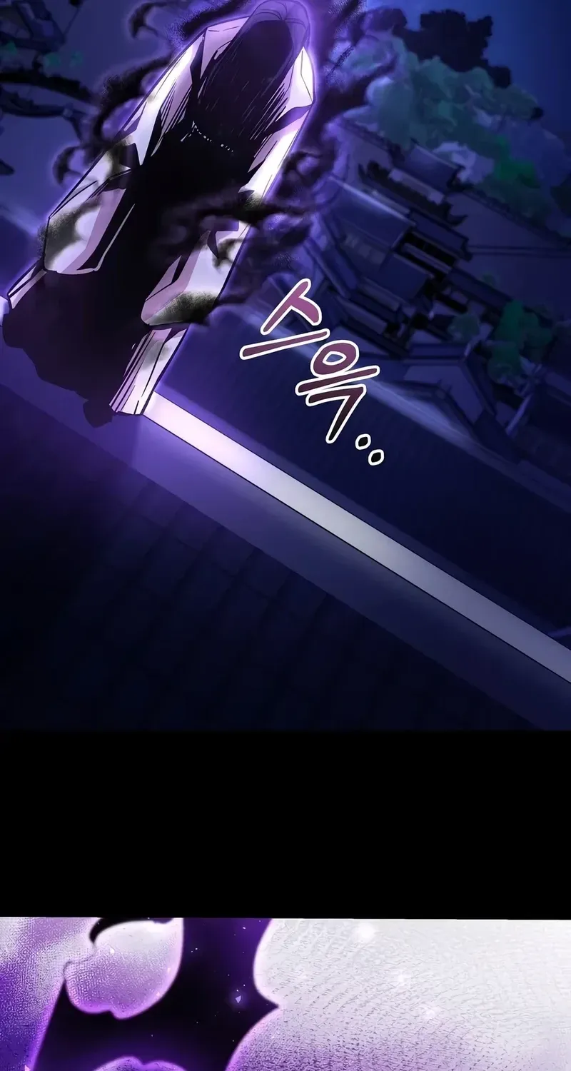 Jeamjincheongyeong Chapter 3 page 215 - 