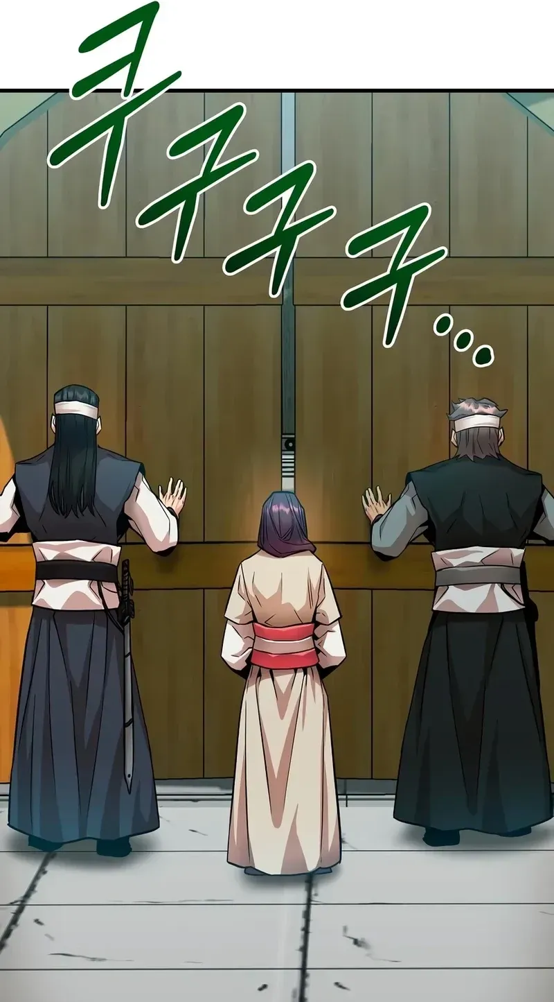 Jeamjincheongyeong Chapter 3 page 25 - 