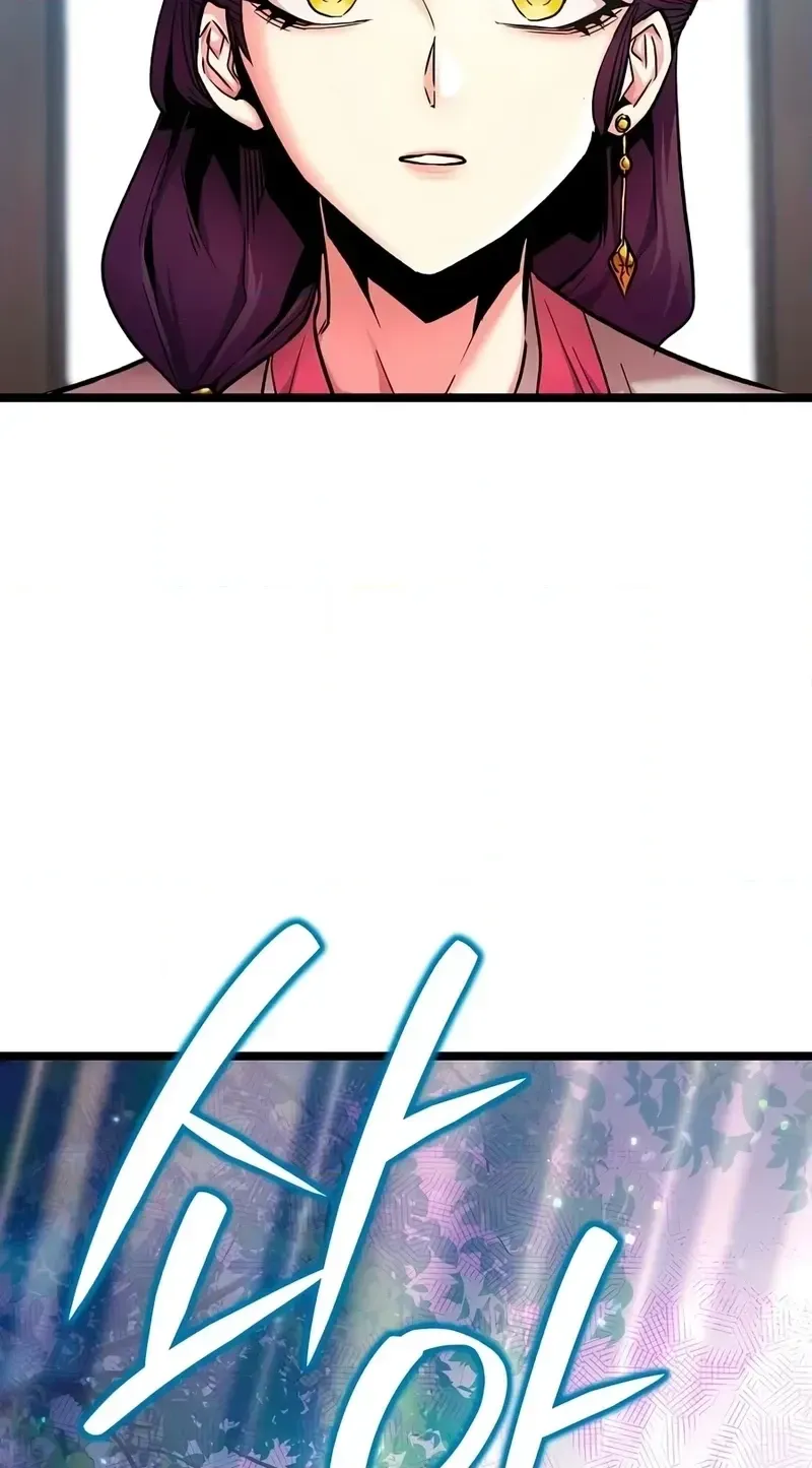Jeamjincheongyeong Chapter 3 page 27 - 