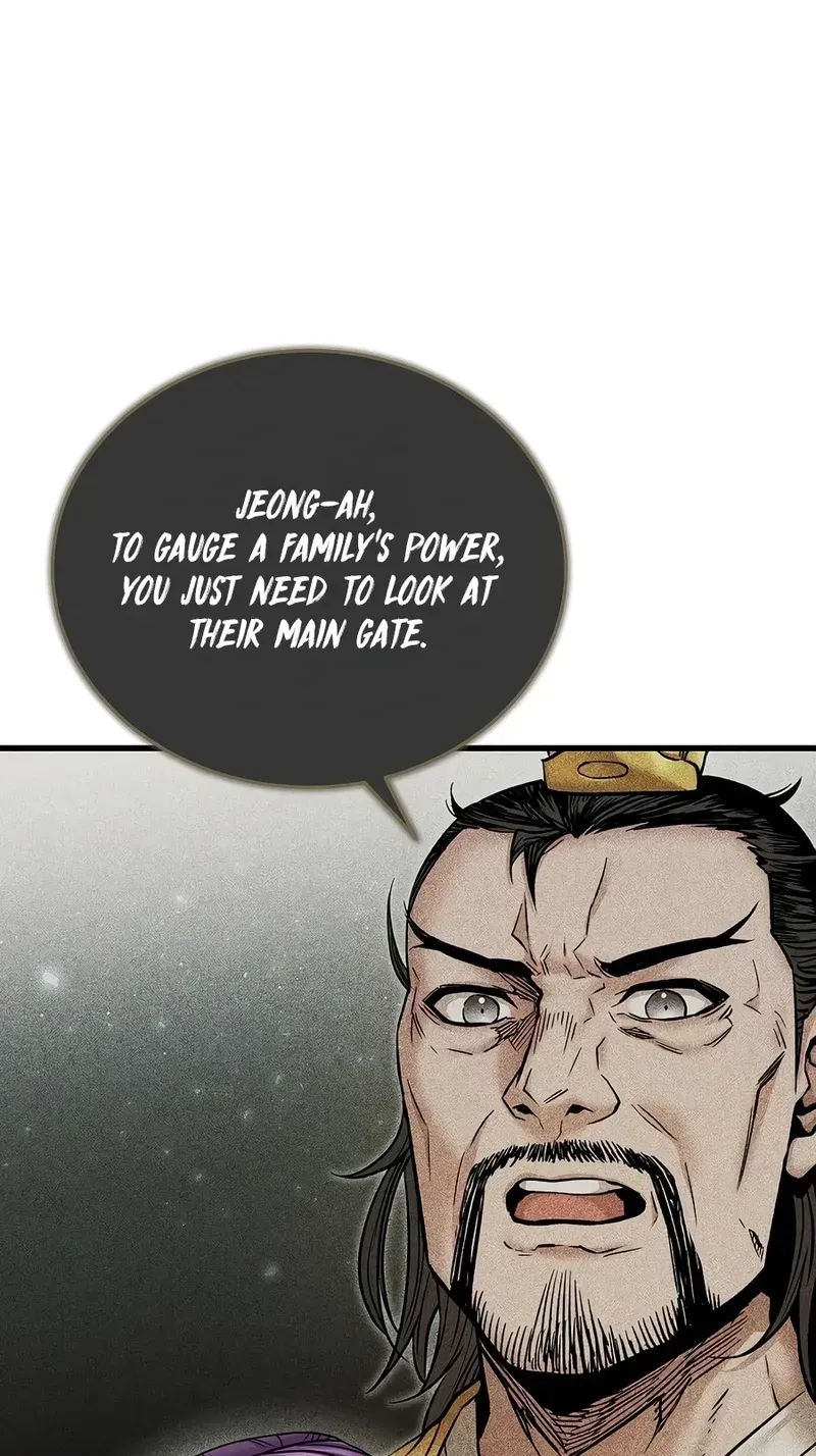 Jeamjincheongyeong Chapter 3 page 6 - 