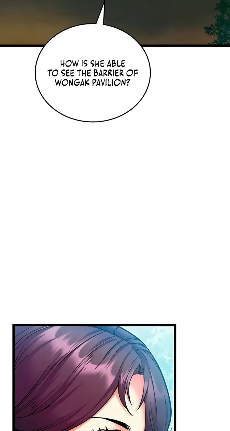 Jeamjincheongyeong Chapter 3 page 51 - 
