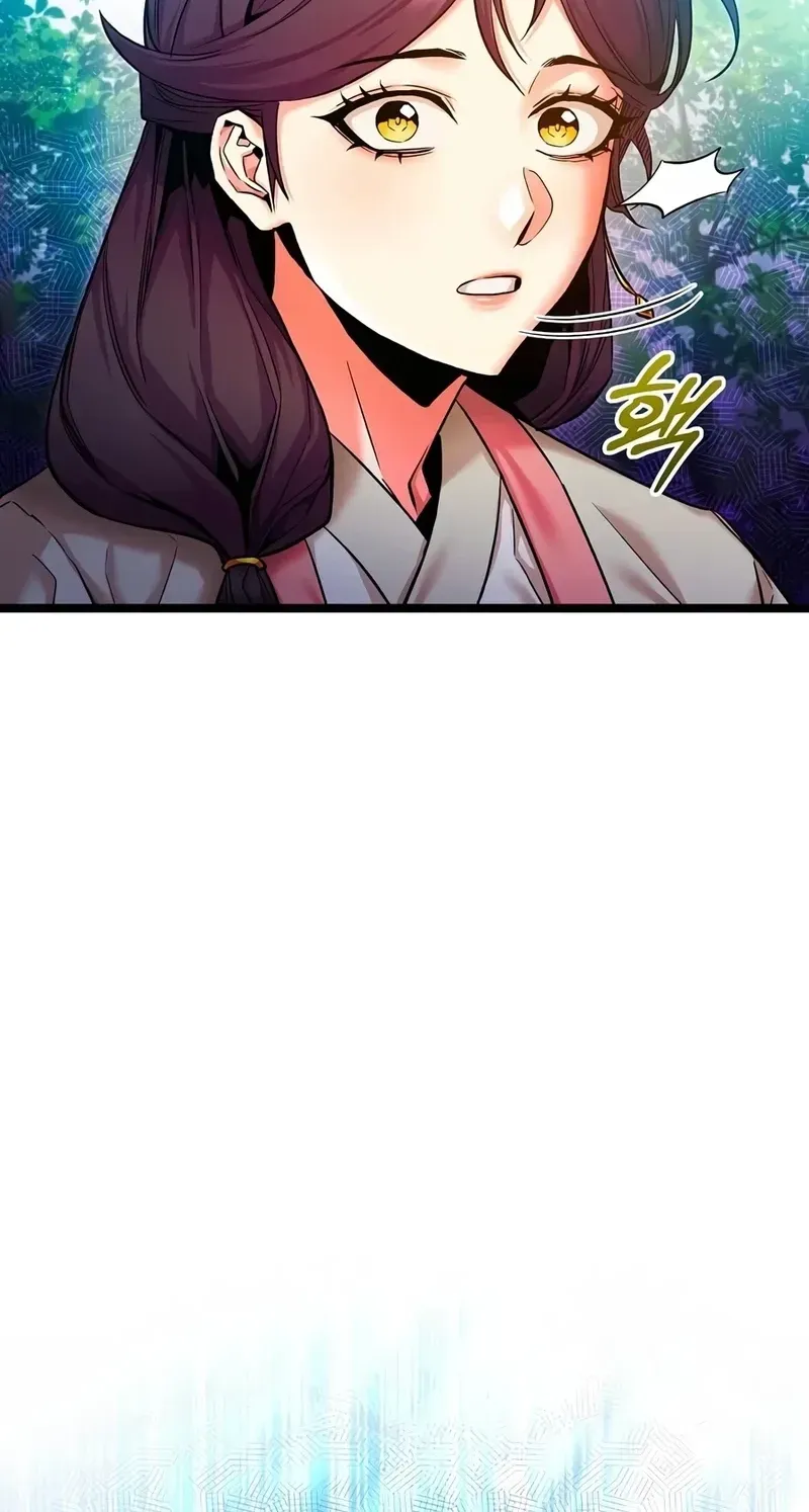 Jeamjincheongyeong Chapter 3 page 53 - 