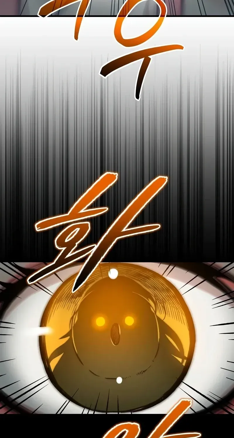 Jeamjincheongyeong Chapter 3 page 60 - 