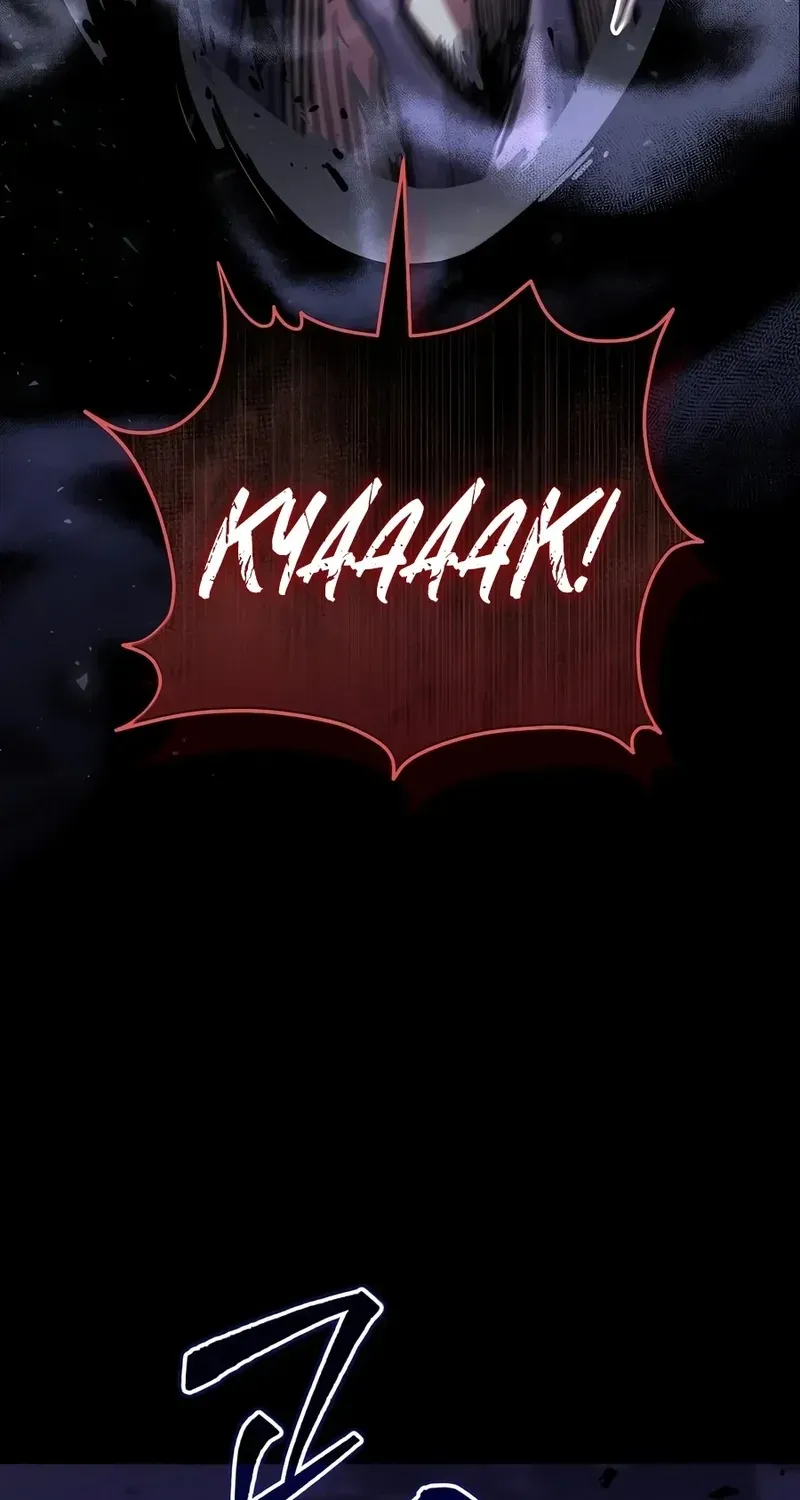 Jeamjincheongyeong Chapter 3 page 76 - 