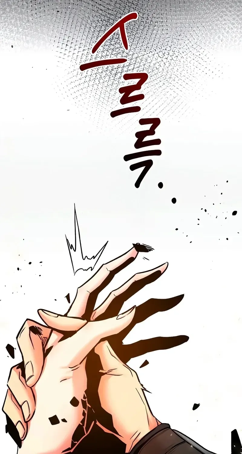 Jeamjincheongyeong Chapter 3 page 84 - 