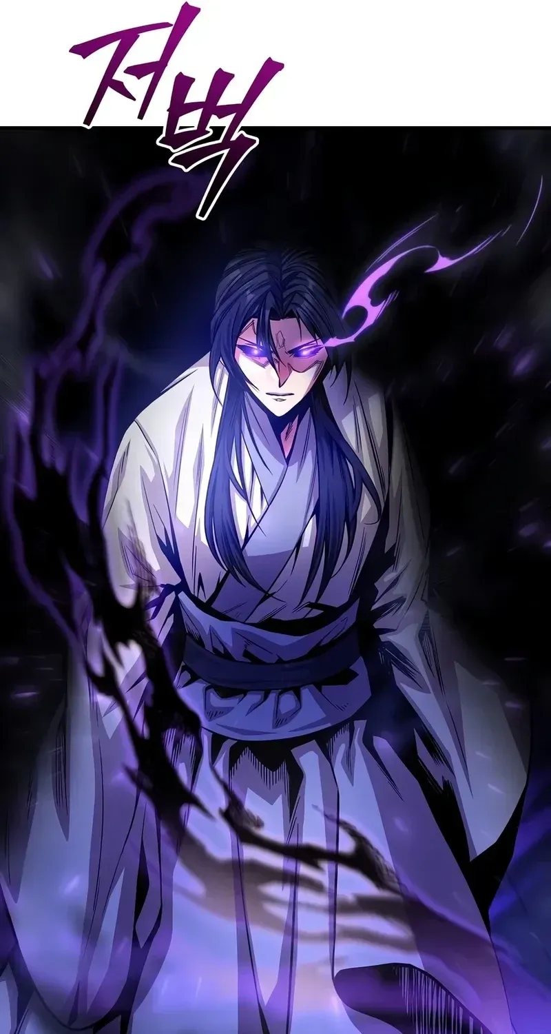 Jeamjincheongyeong Chapter 4 page 101 - 