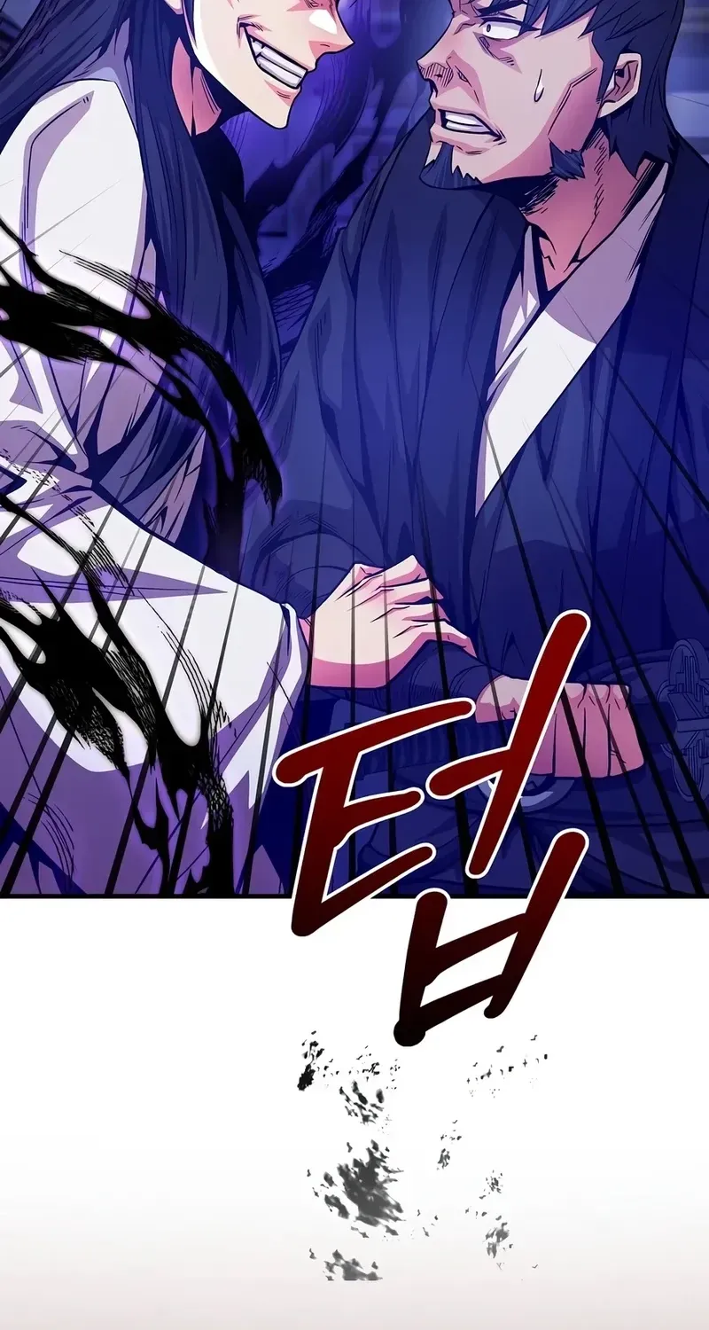 Jeamjincheongyeong Chapter 4 page 115 - 