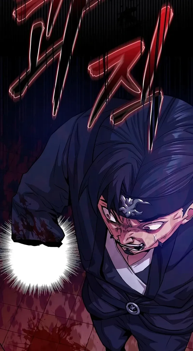 Jeamjincheongyeong Chapter 4 page 119 - 