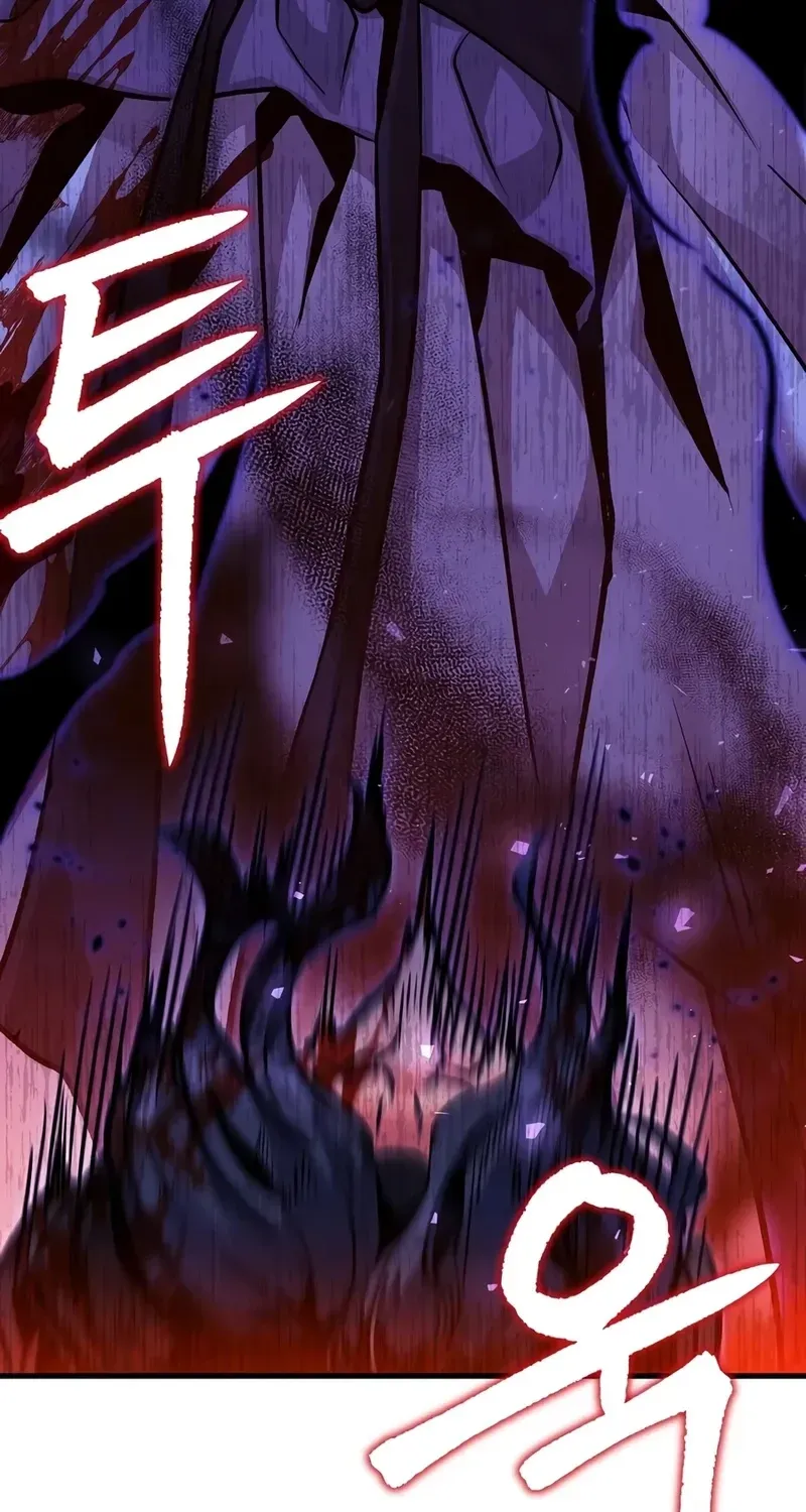 Jeamjincheongyeong Chapter 4 page 127 - 
