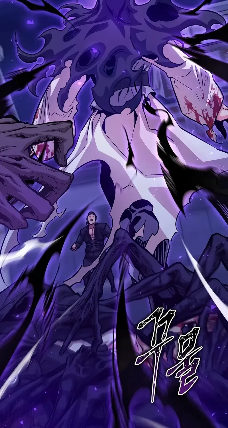Jeamjincheongyeong Chapter 4 page 131 - 