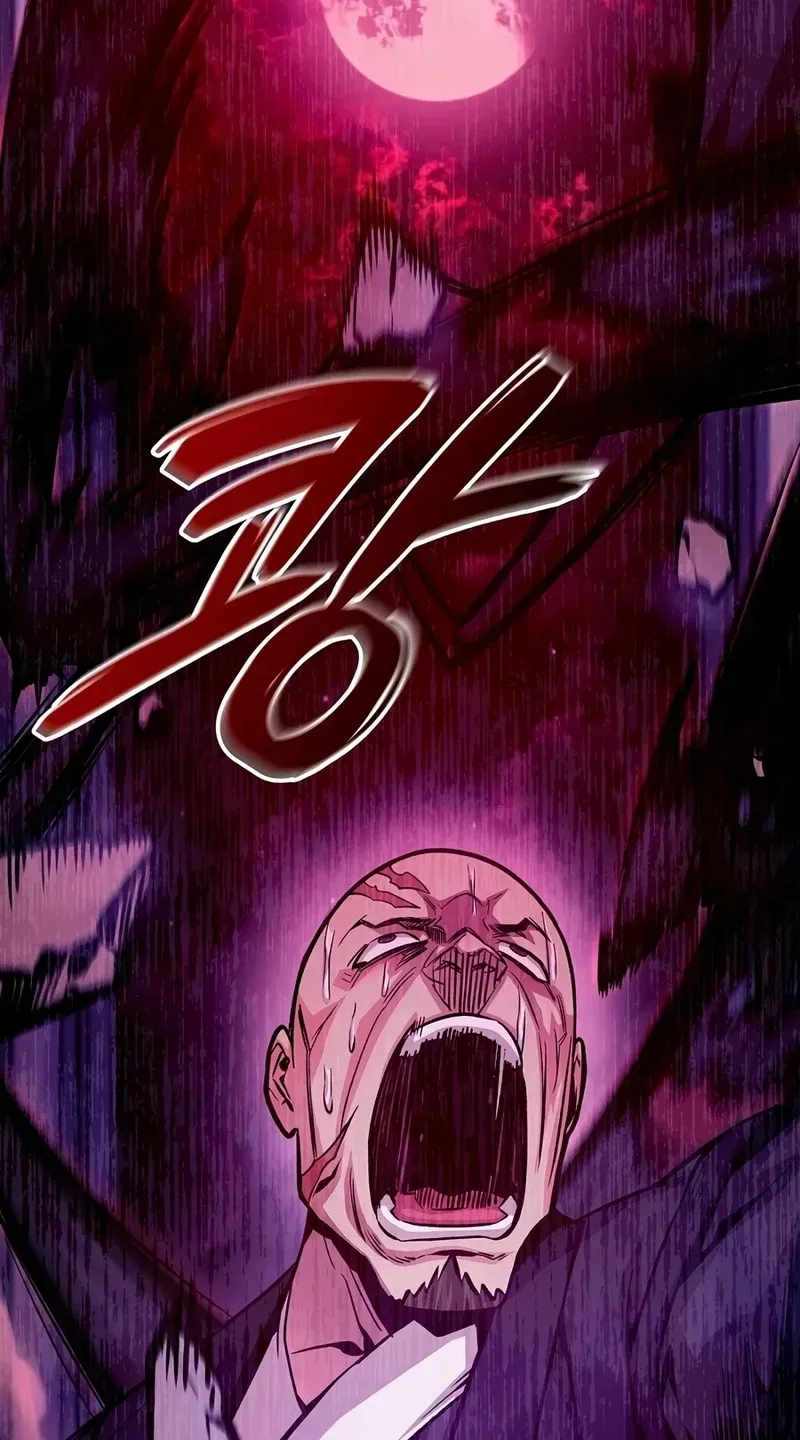 Jeamjincheongyeong Chapter 4 page 152 - 