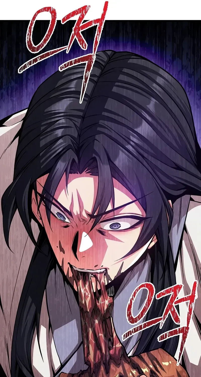 Jeamjincheongyeong Chapter 4 page 17 - 