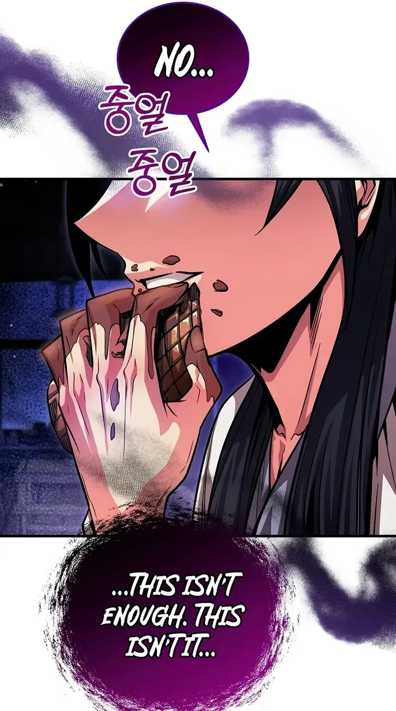 Jeamjincheongyeong Chapter 4 page 33 - 