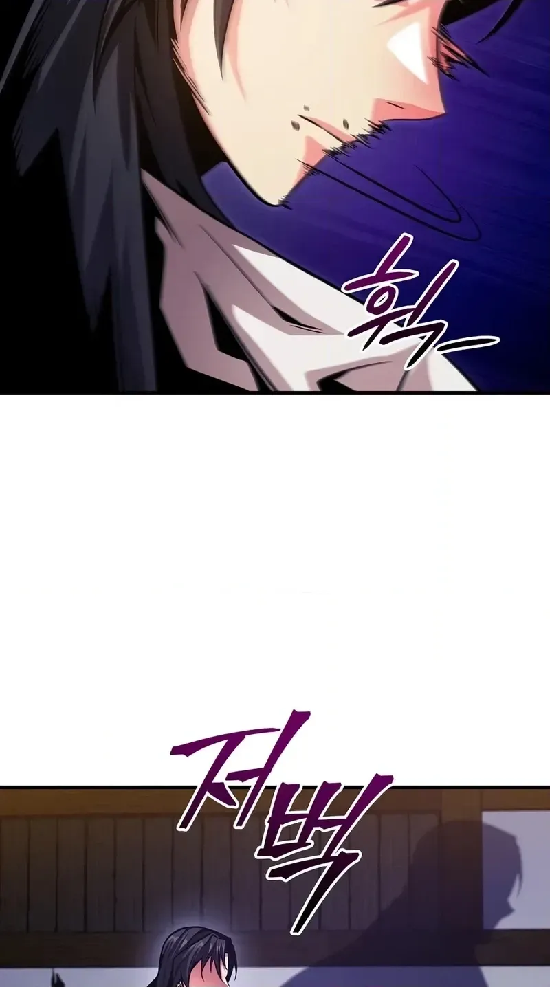 Jeamjincheongyeong Chapter 4 page 36 - 