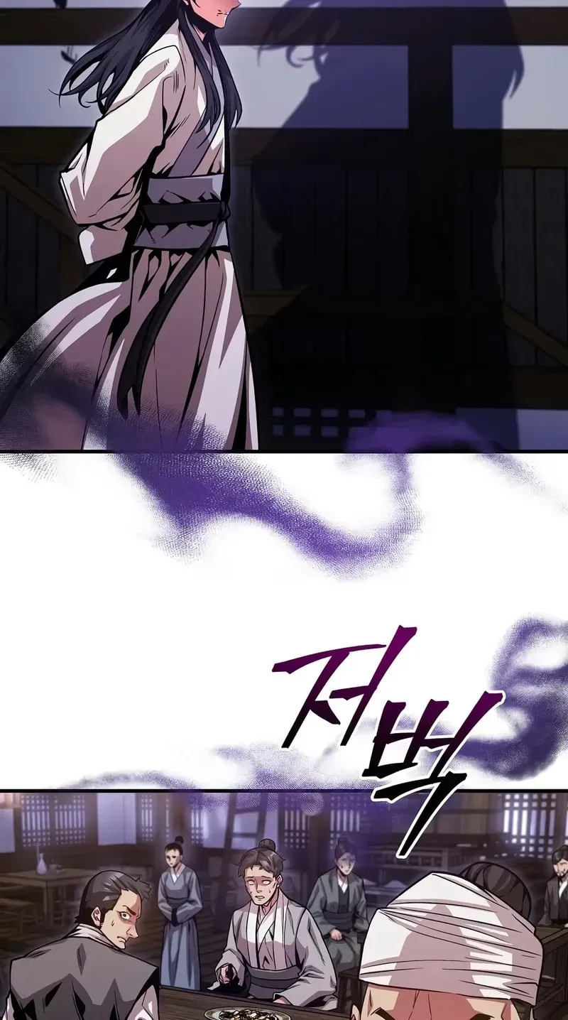 Jeamjincheongyeong Chapter 4 page 37 - 