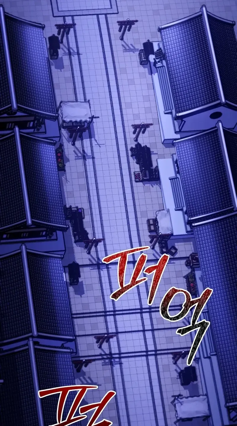 Jeamjincheongyeong Chapter 4 page 57 - 