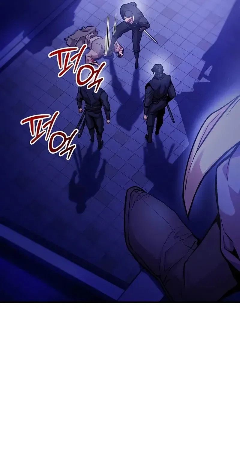 Jeamjincheongyeong Chapter 4 page 69 - 
