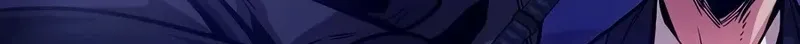 Jeamjincheongyeong Chapter 4 page 80 - 