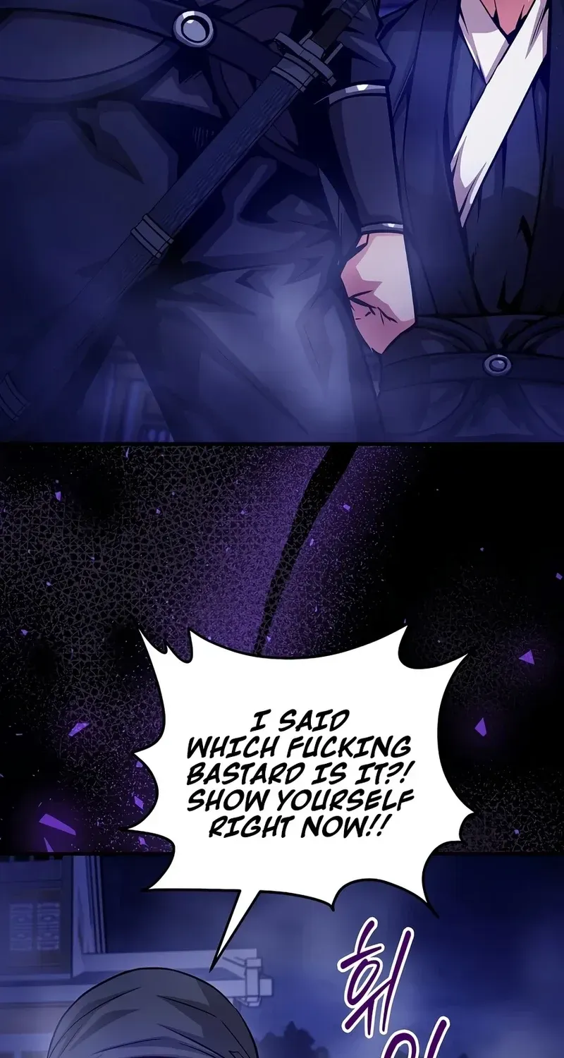 Jeamjincheongyeong Chapter 4 page 81 - 