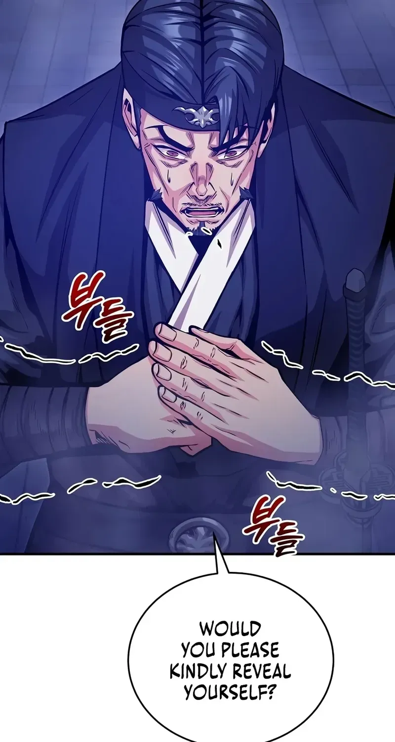 Jeamjincheongyeong Chapter 4 page 97 - 