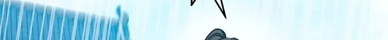 Jeamjincheongyeong Chapter 6 page 2 - 