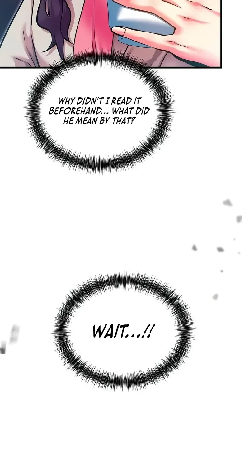 Jeamjincheongyeong Chapter 6 page 105 - 