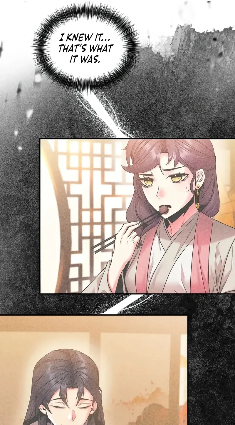 Jeamjincheongyeong Chapter 6 page 107 - 