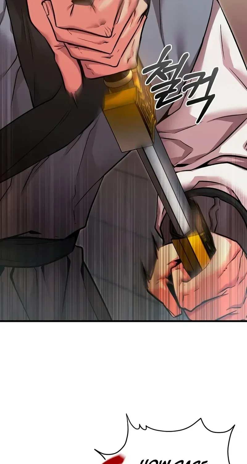 Jeamjincheongyeong Chapter 6 page 13 - 
