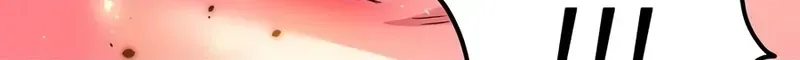 Jeamjincheongyeong Chapter 6 page 18 - 