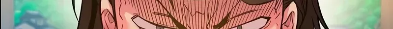 Jeamjincheongyeong Chapter 6 page 24 - 
