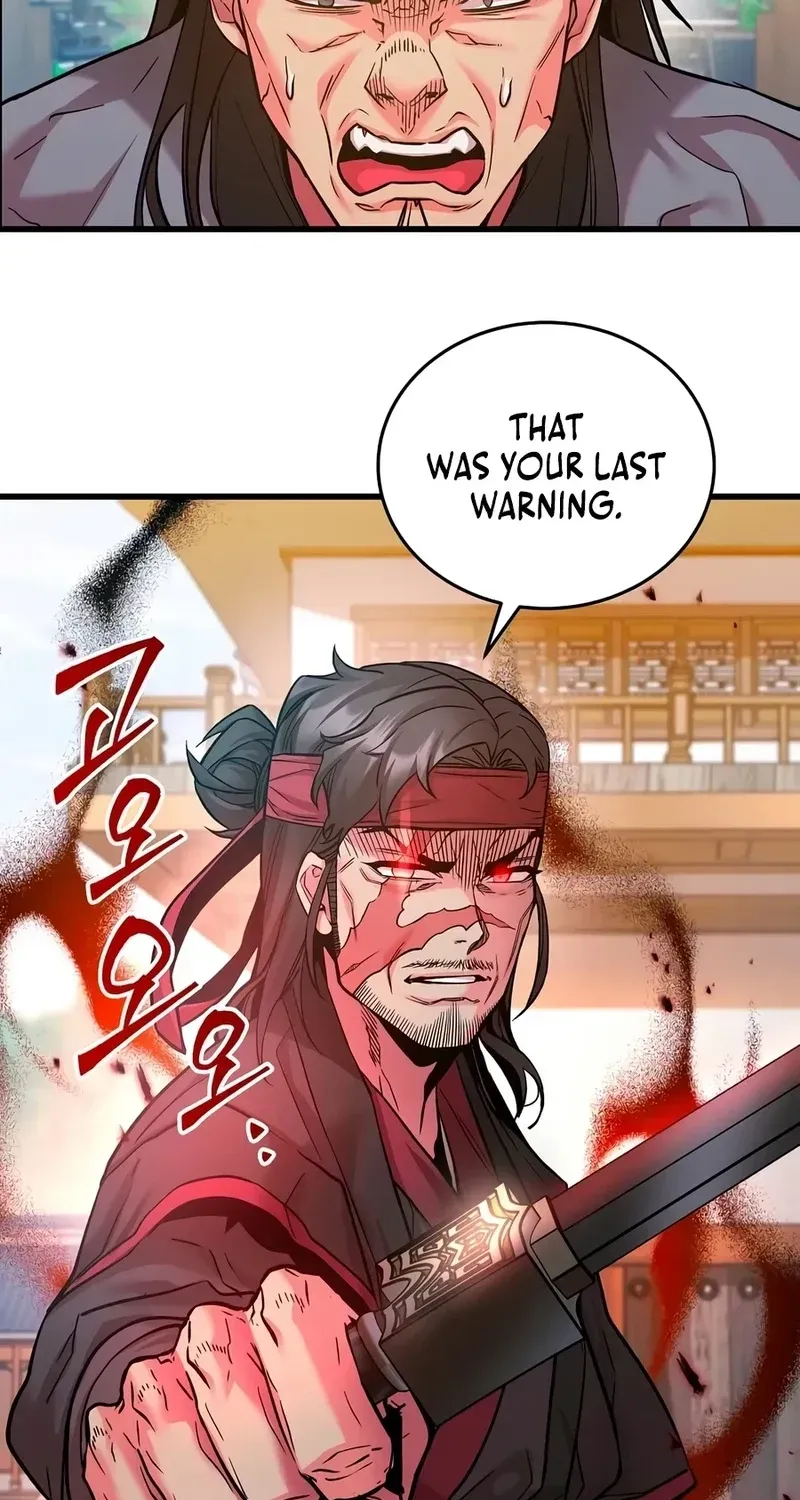 Jeamjincheongyeong Chapter 6 page 25 - 