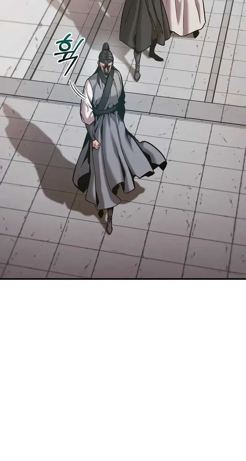 Jeamjincheongyeong Chapter 6 page 45 - 
