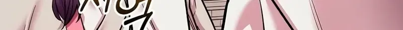 Jeamjincheongyeong Chapter 6 page 54 - 