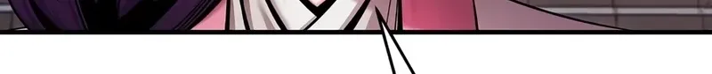 Jeamjincheongyeong Chapter 6 page 10 - 