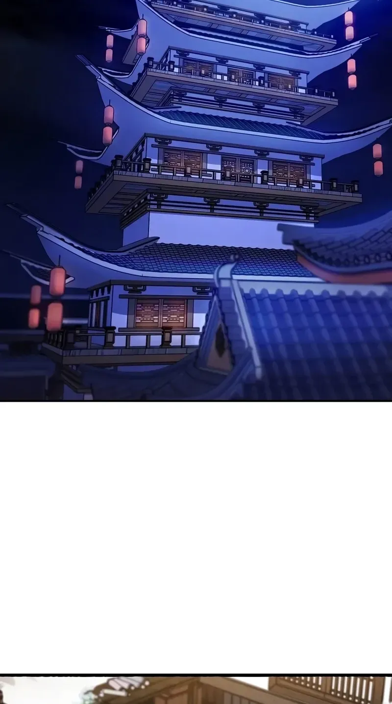 Jeamjincheongyeong Chapter 7 page 2 - 