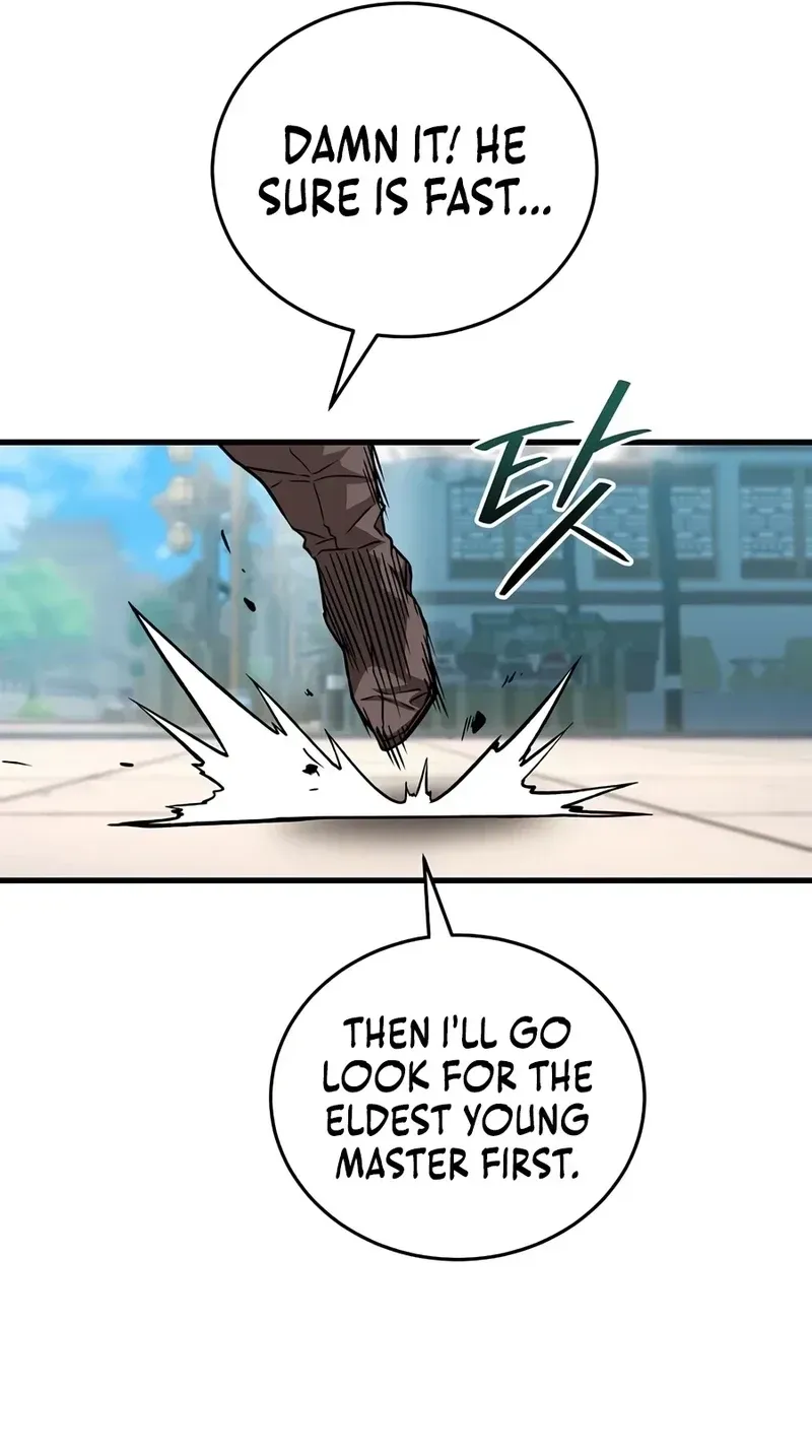 Jeamjincheongyeong Chapter 7 page 116 - 