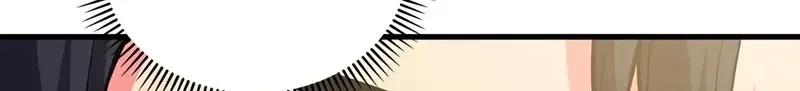 Jeamjincheongyeong Chapter 7 page 16 - 