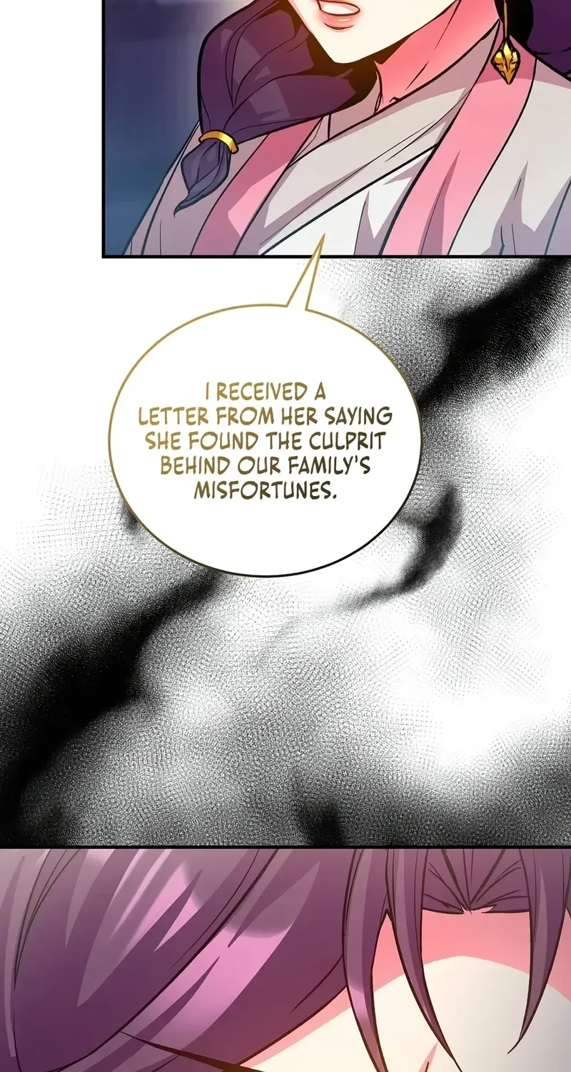 Jeamjincheongyeong Chapter 7 page 19 - 