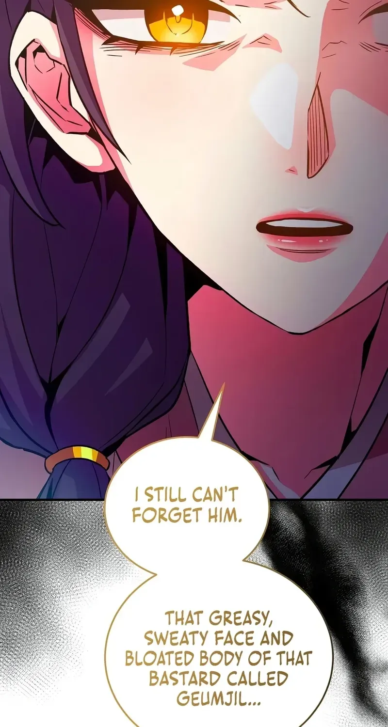Jeamjincheongyeong Chapter 7 page 21 - 