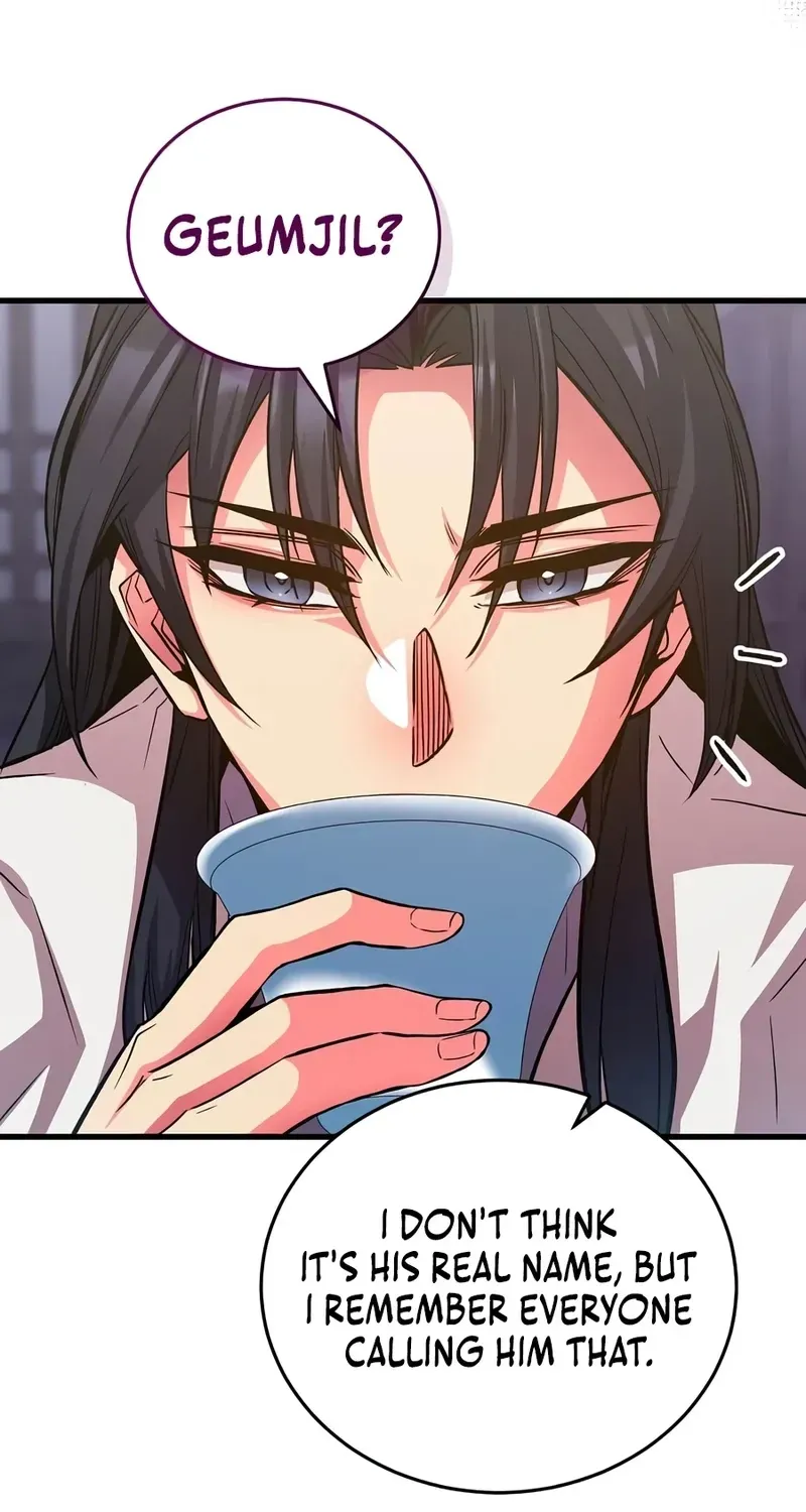 Jeamjincheongyeong Chapter 7 page 23 - 