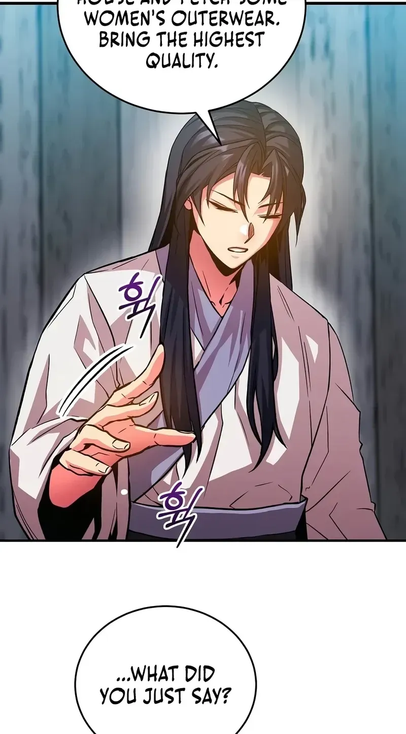 Jeamjincheongyeong Chapter 7 page 45 - 
