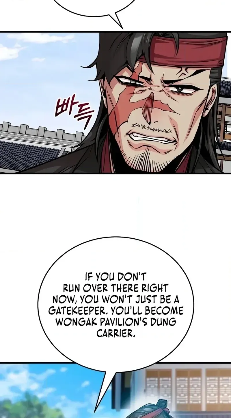 Jeamjincheongyeong Chapter 7 page 46 - 