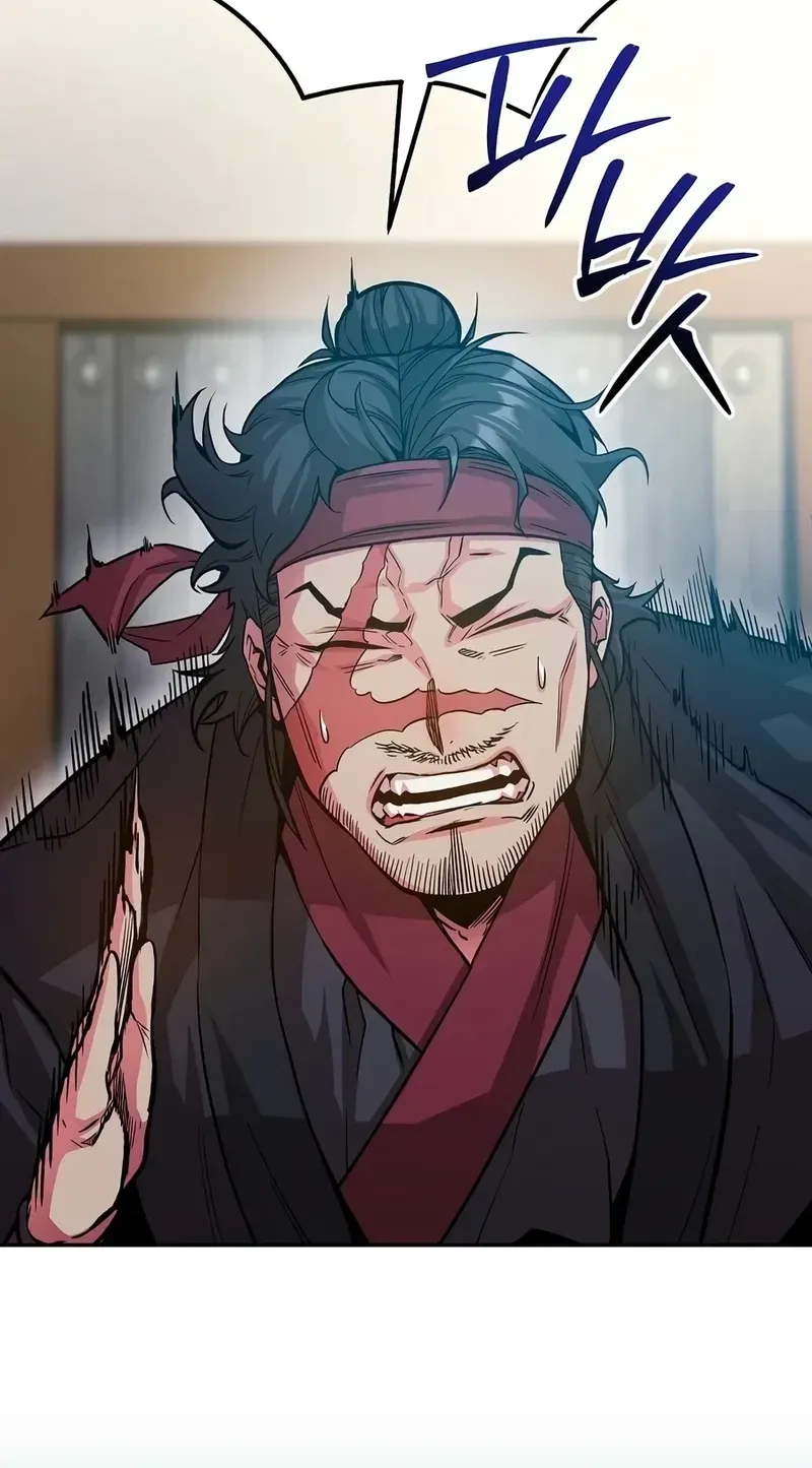 Jeamjincheongyeong Chapter 7 page 48 - 